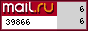 @Mail.ru